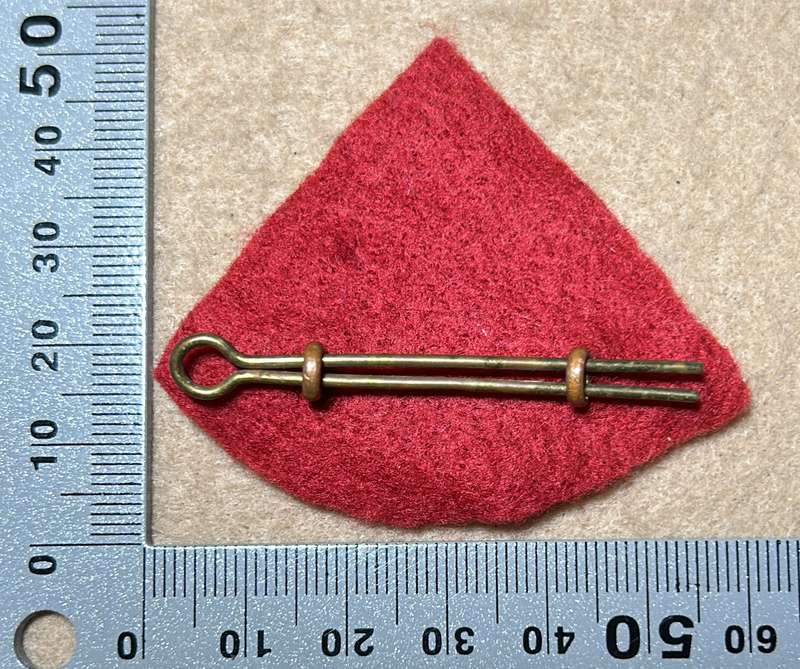 RHODESIA NYASALAND SC - QC CAP BADGE - 1957-72