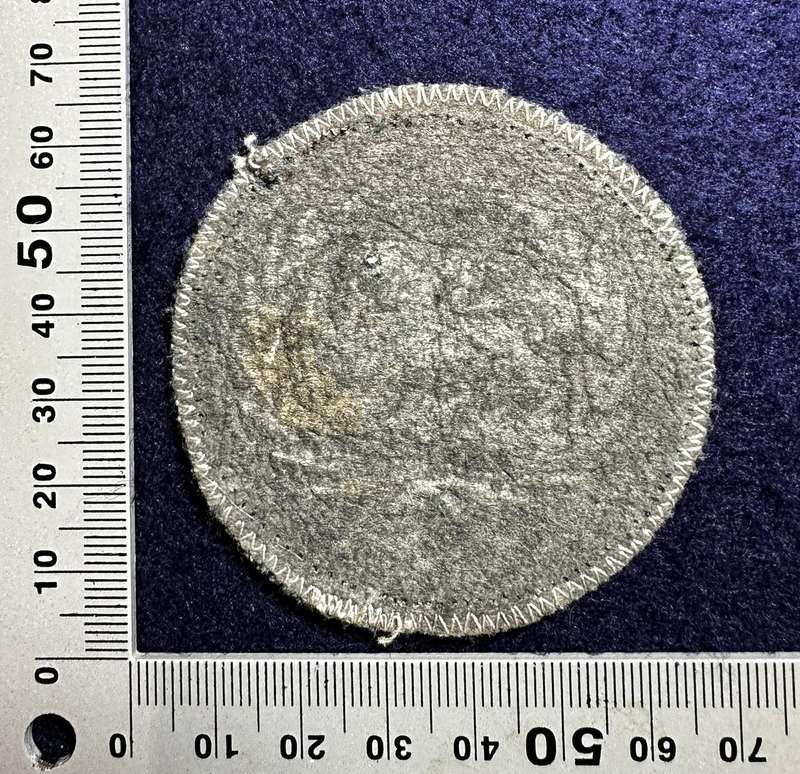 Rhodesian Air Force - WO Class II Badge - 1970 - 1980