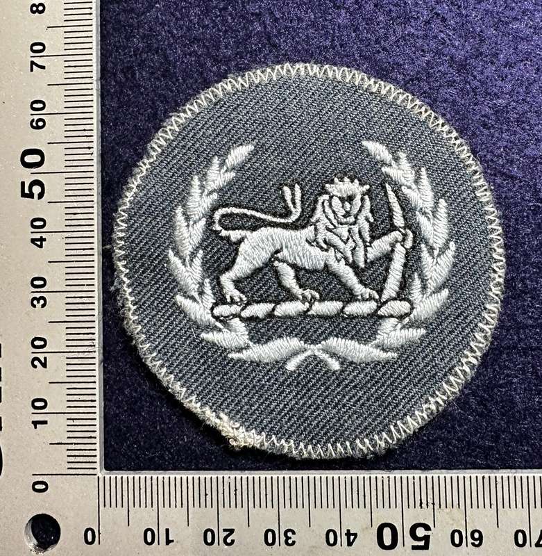 Rhodesian Air Force - WO Class II Badge - 1970 - 1980