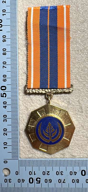 SA Military Decorations & Medals -Pro Patria Medal - Full Size Swivel Suspender- Numbered 3078