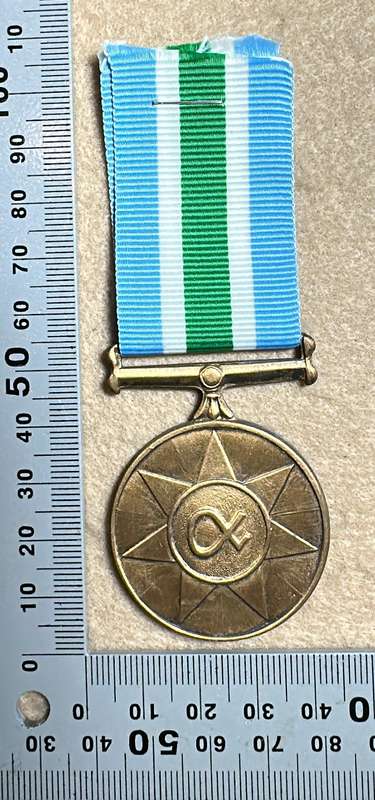 SA Military Decorations & Medals - Unitas Medal 1994 - Full Size - Numbered 285894