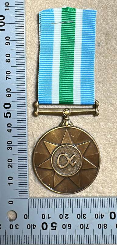 SA Military Decorations & Medals - Unitas Medal 1994 - Full Size - Numbered 051977