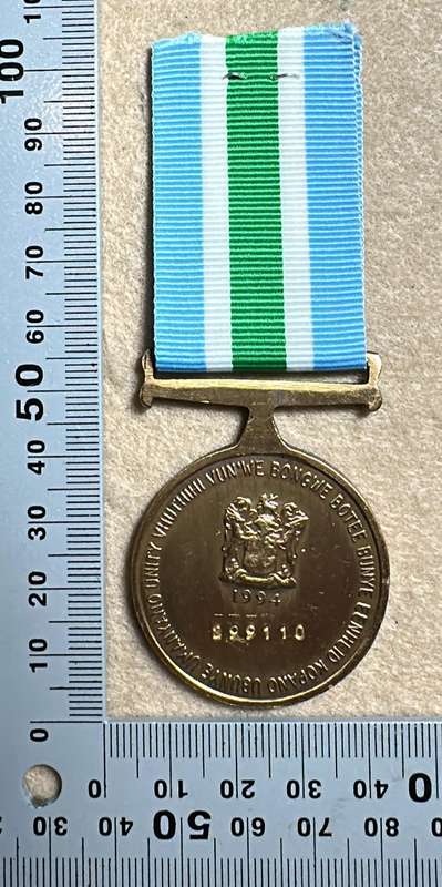SA Military Decorations & Medals - Unitas Medal 1994 - Full Size - Numbered 299110