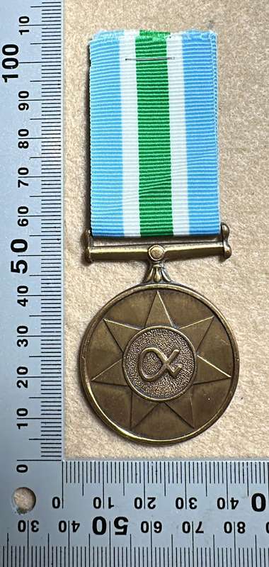 SA Military Decorations & Medals - Unitas Medal 1994 - Full Size - Numbered 299110