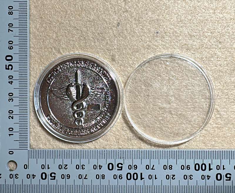 SA ARMY - 7 Medical Battalion - Medical Doctor Medallion - No 002