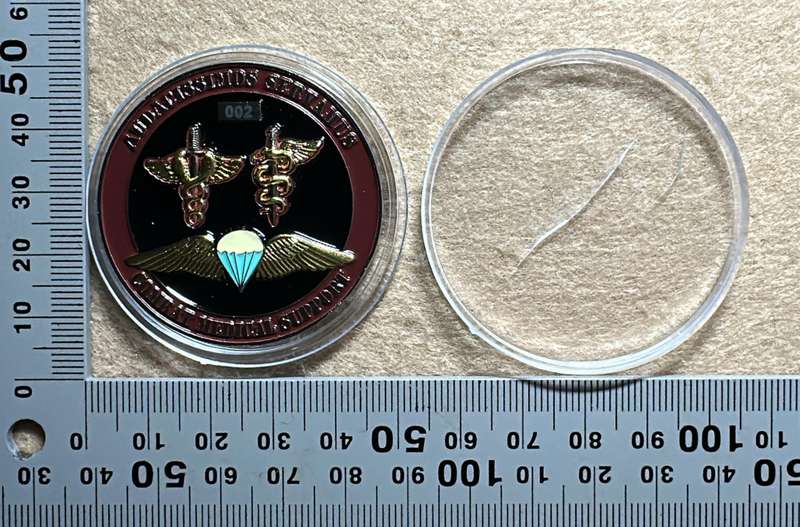 SA ARMY - 7 Medical Battalion - FreeFall Qualified  Medallion - No 002