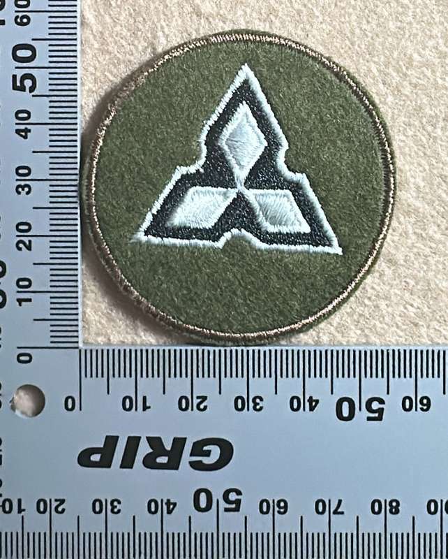 SWATF Warrant Officer Class II Rank - Felt Embroidered