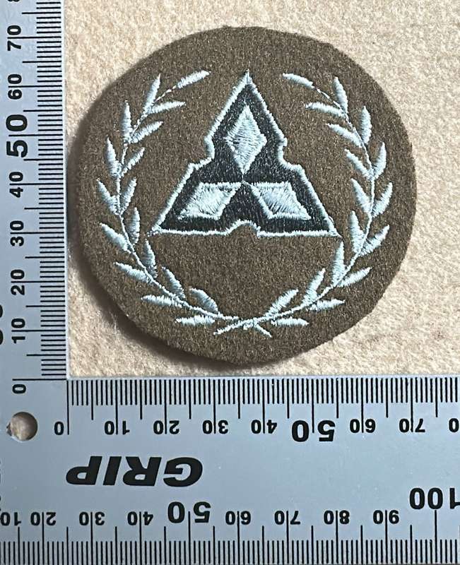 SWATF Warrant Officer Class I Rank - Felt Embroidered