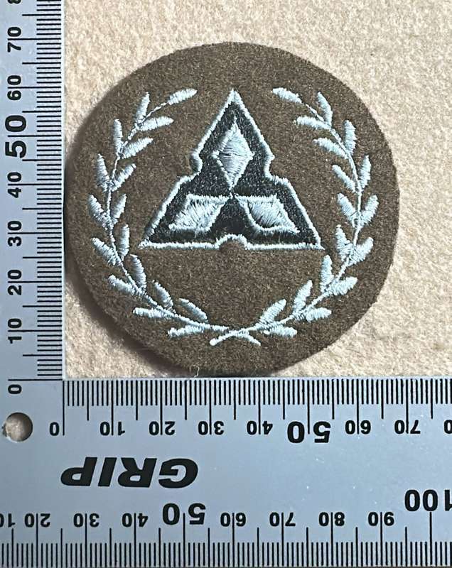 SWATF Warrant Officer Class I Rank - Felt Embroidered