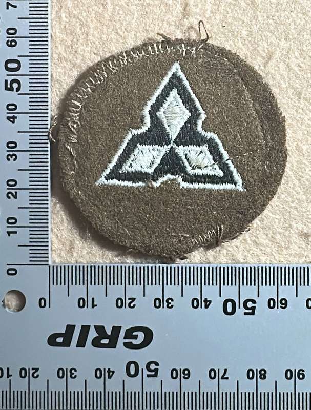 SWATF Warrant Officer Class II Rank - Felt Embroidered - Used , from Uniform