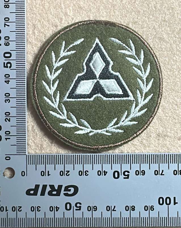 SWATF Warrant Officer Class I Rank - Felt Embroidered - Variation