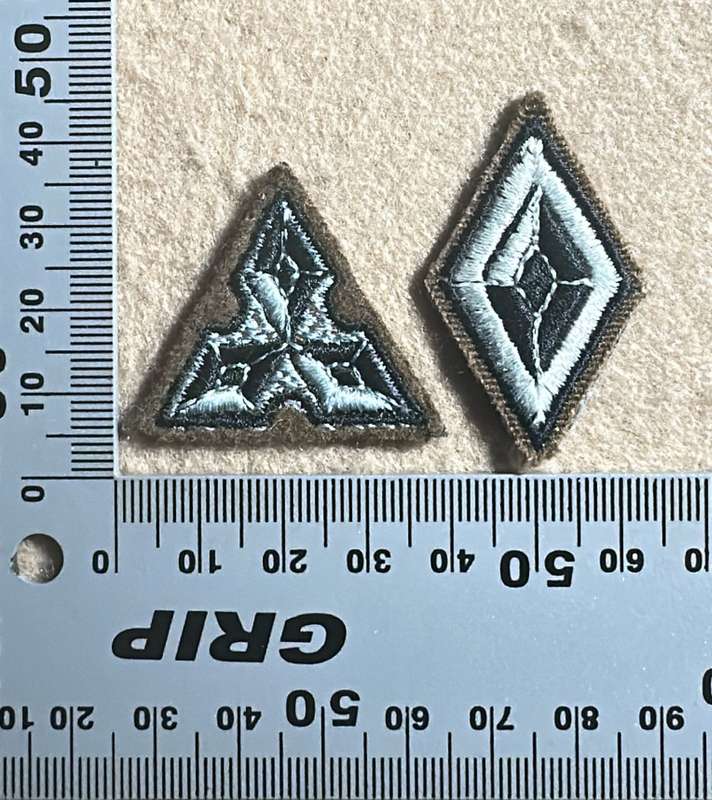 SWATF Officer Ranks - Felt Embroidered - Lot of 2 Pips
