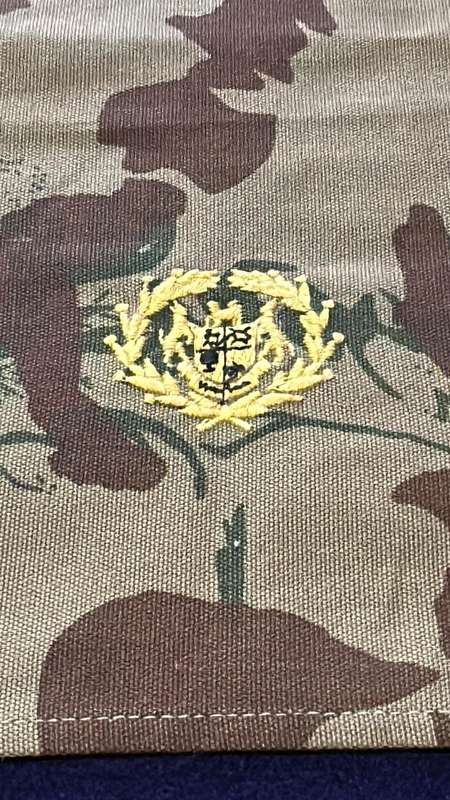 SAP Camouflage WO Rank - Single
