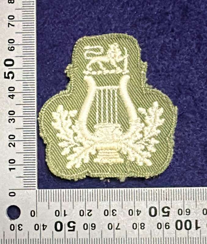 Rhodesian Army - Bandsman - Field Uniform - 1970 to 1980