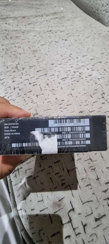 SAMSUNG S24