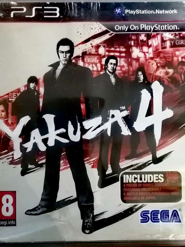 YAKUZA 4 PS3(GREAT CONDITION)
