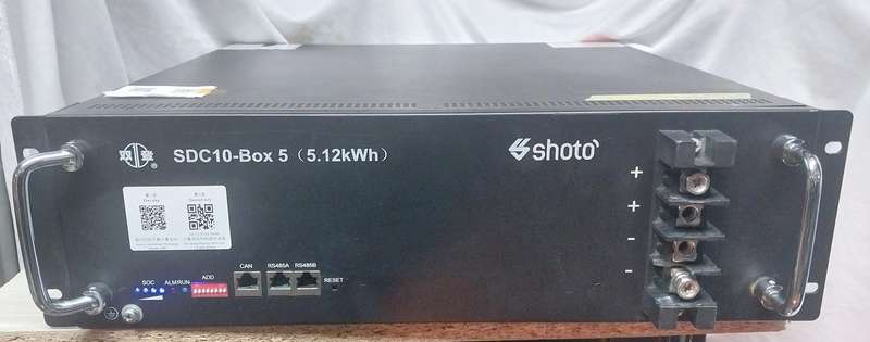 Shoto 5.12kwh Lifepo4 Battery Refurbed