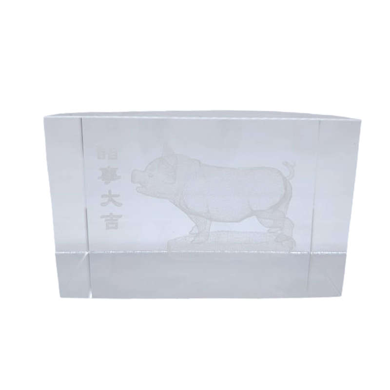 Etched Solid Glass Crystal Cube  Zodiac Chinese Pig Paperweight