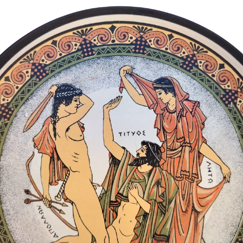 Terracotta Display Plate Souvenir Greek Tityos, three nude mythological figures