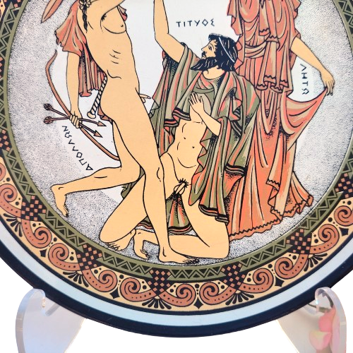 Terracotta Display Plate Souvenir Greek Tityos, three nude mythological figures