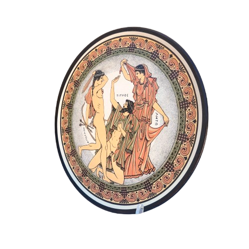 Terracotta Display Plate Souvenir Greek Tityos, three nude mythological figures