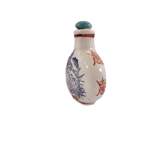 Chinese porcelain snuff bottle with blue cobalt under glaze