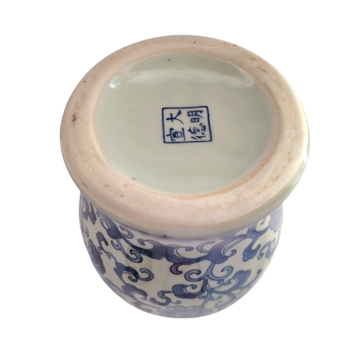 Large Chinese Porcelain Blue and White Ginger Jar