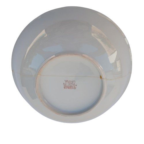 Chinese Cantonese serving bowl porcelain pottery