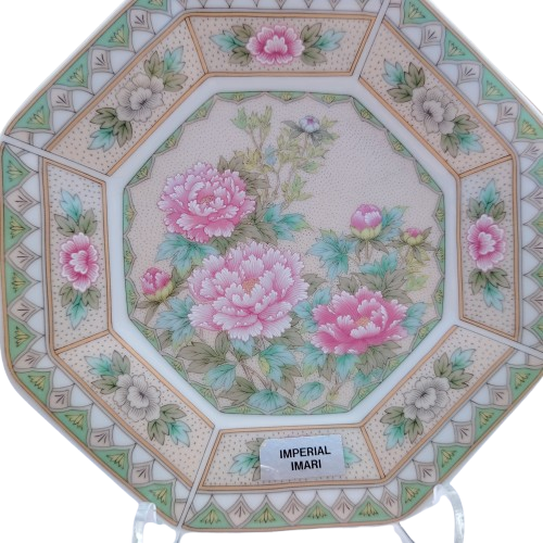 Vintage Japan Imperial  Imari Ware  Porcelain Plate - Peacock #