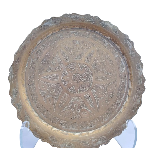 Large Brass Decorative Tray