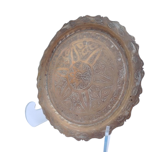 Large Brass Decorative Tray