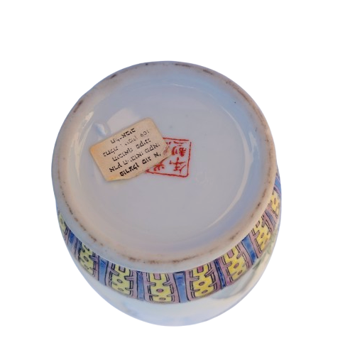 20th C Chinese Famille Rose Vase with Exotic Birds, Calligraphy Poem