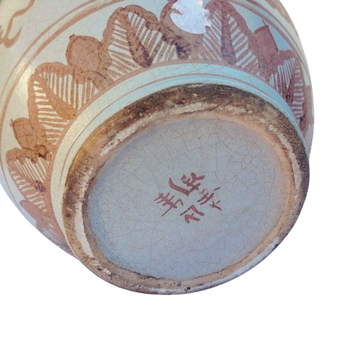 Large Chinese Porcelain Pink and Green Ginger Jar
