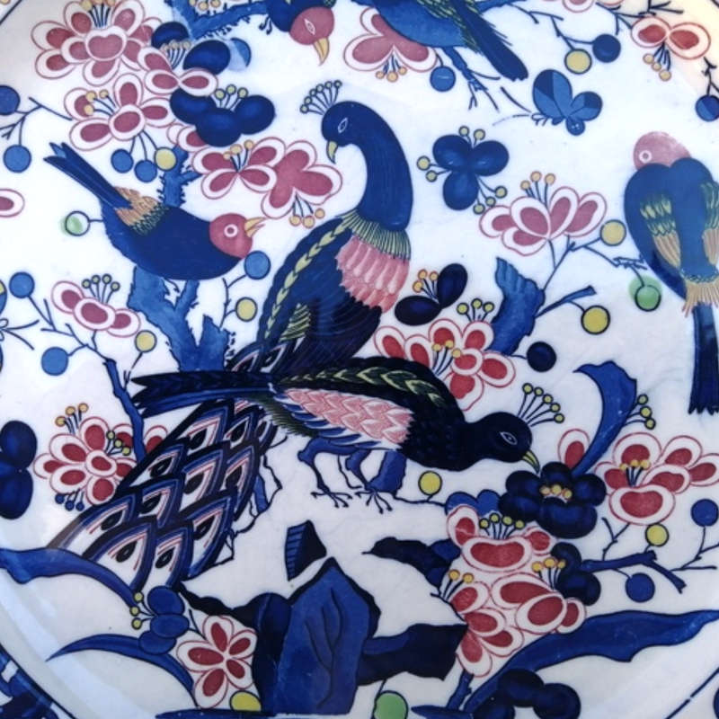 Japanese Peacock & Bird Extra Large Ceramic Charge