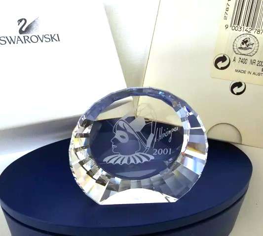 Swarovski Crystal 2001 Paperweight Harlequin Large