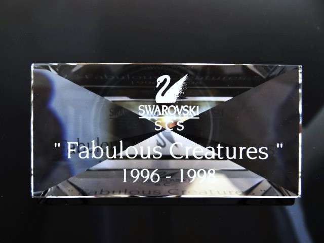 Swarovski Crystal Title Plaque for SCS Fabulous Creatures Editions
