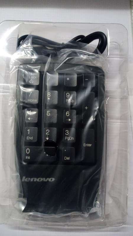 Lenovo USB Numeric Keypad New