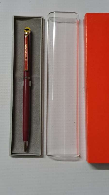South African Pens 1 x Collectable Jesus is God Pen. No Ink. + display box (metal/maroon)