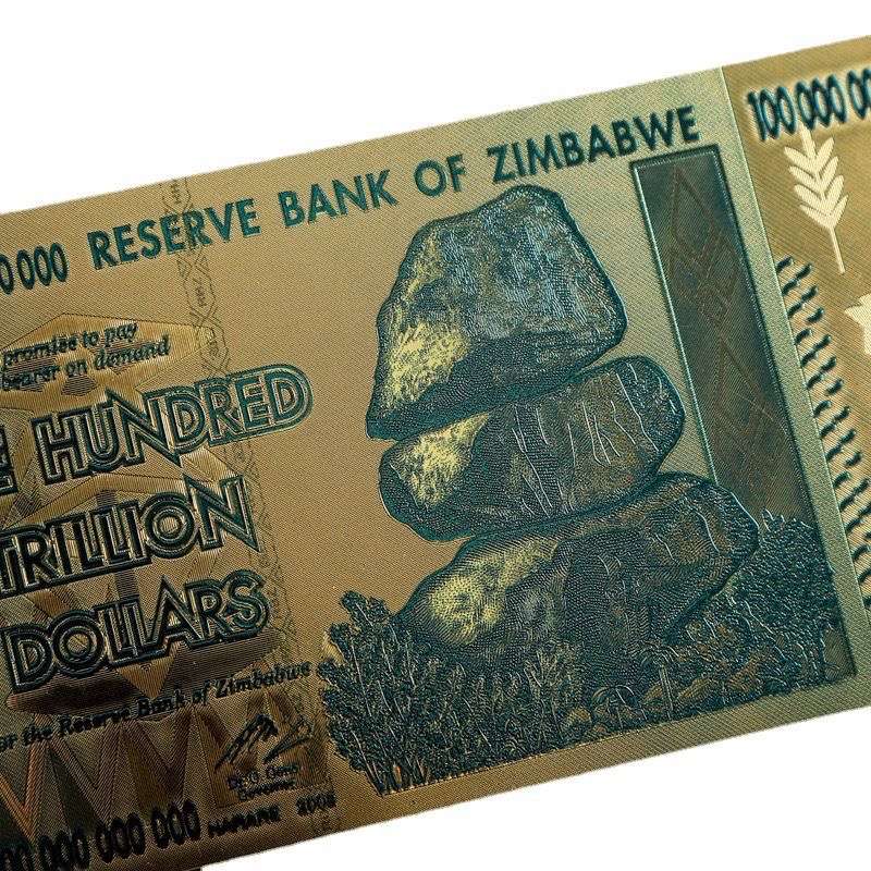 Zimbabwe 24k Gold Plated Replica of The Z$ 100 000 000 000 000, Banknote