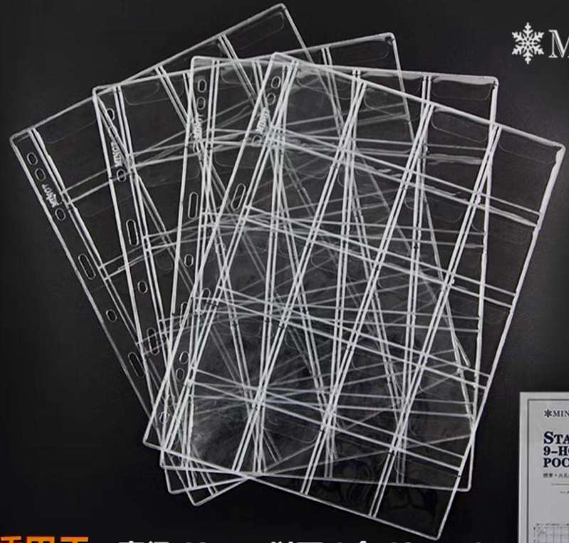 10pcs A4 Universal Coin Album  Pages. 20 Pocket Page