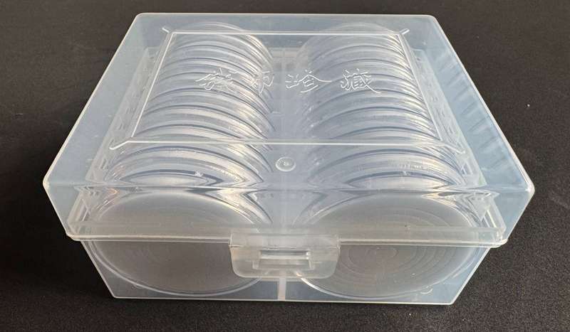 Coin Capsules 46mm, Box 20pcs.(Inner: 40.35.30.25.20)