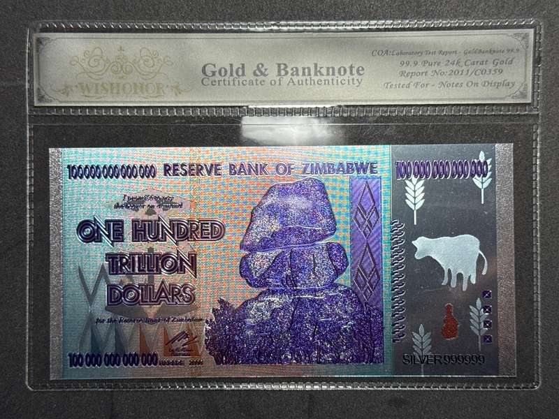 ZIMBABWE Silver 999 Plated Replica Of The Z$ 100,000,000,000,000 Banknote