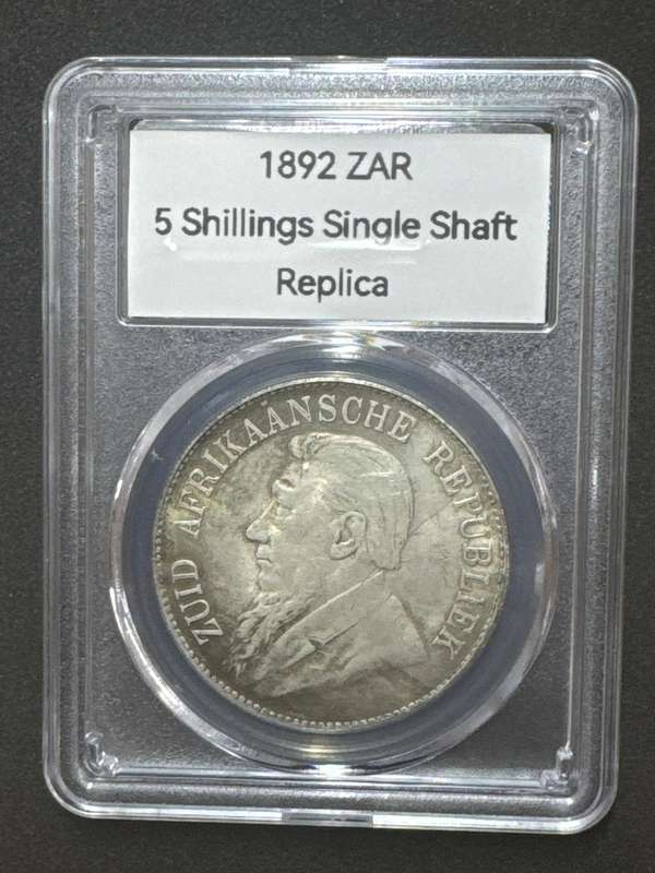1892 ZAR 5 Shillings Single Shaft, Silver Plated Brass. Replica!!!