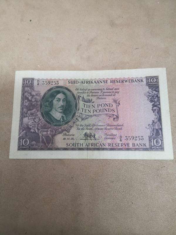 South Africa 1958 Ten Pounds MH De Kock Large Banknote