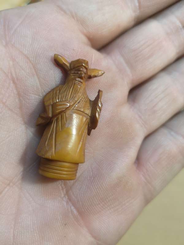 Vintage Chinese Chess Set with Wooden Box