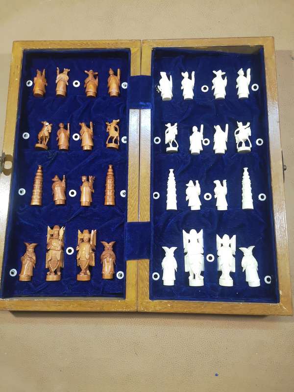 Vintage Chinese Chess Set with Wooden Box