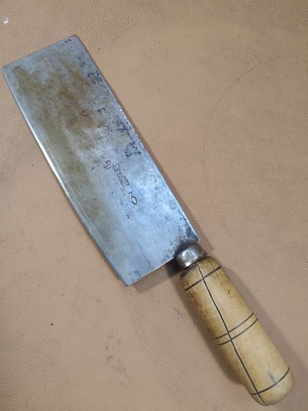 Vintage Meat Cleaver Knife With Stamped Makers Marks 1 of 5