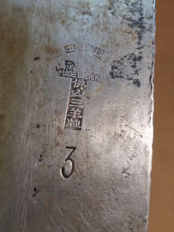 Vintage Meat Cleaver Knife With Stamped Makers Marks 1 of 5