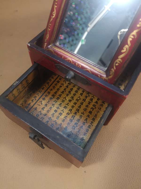 Vintage Ornate Wood & Brass Asian Red Lacquer Jewelry Chest