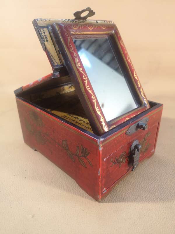 Vintage Ornate Wood & Brass Asian Red Lacquer Jewelry Chest